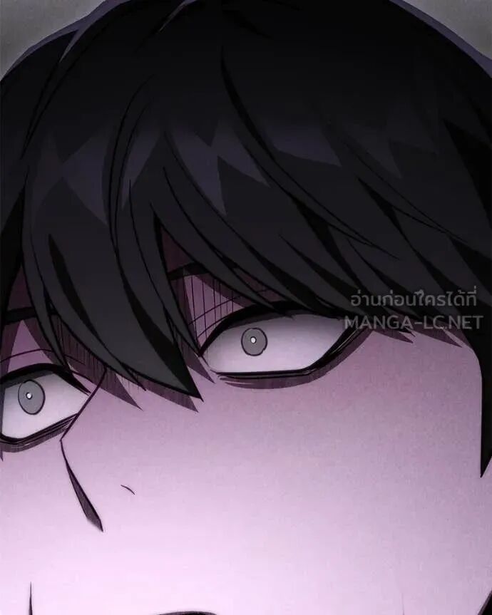 Read Absolute Person in Every Corner TH Manga Online