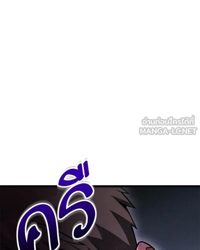 Read Absolute Person in Every Corner TH Manga Online