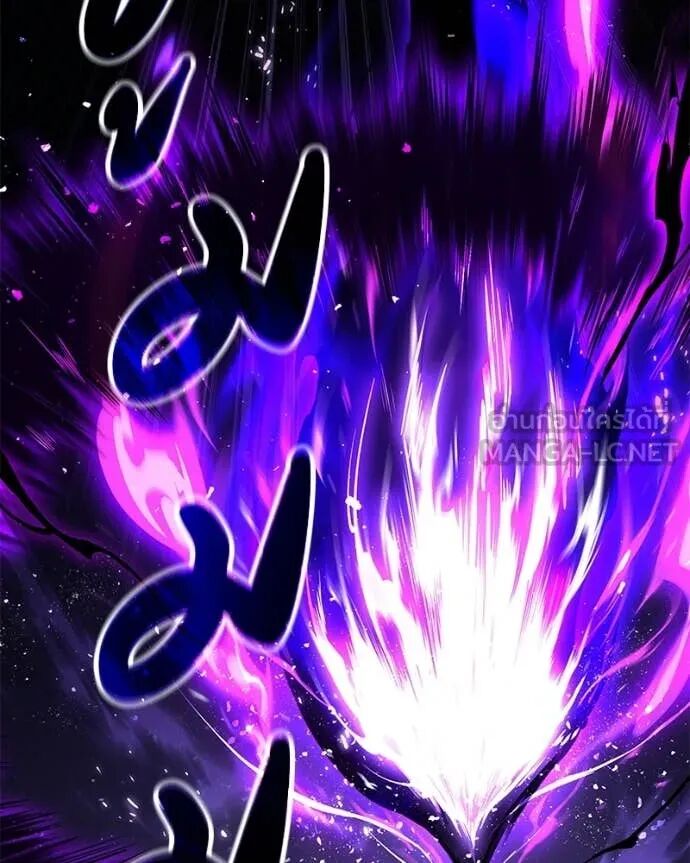 Read Absolute Person in Every Corner TH Manga Online