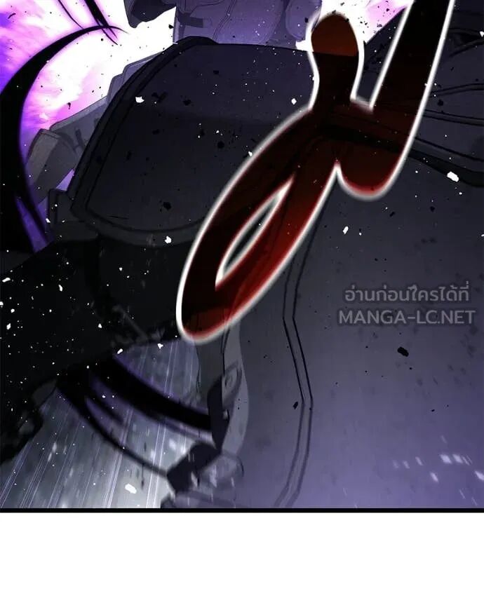 Read Absolute Person in Every Corner TH Manga Online