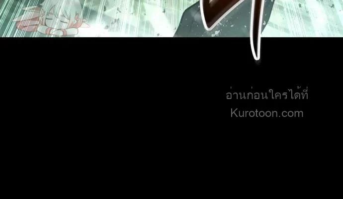 Read Absolute Person in Every Corner TH Manga Online