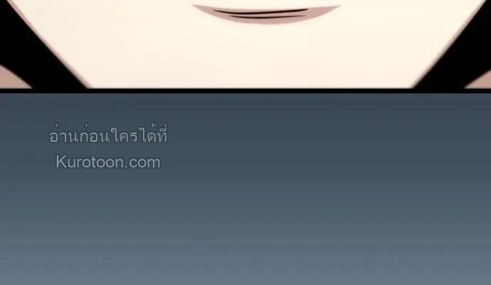 Read Absolute Person in Every Corner TH Manga Online