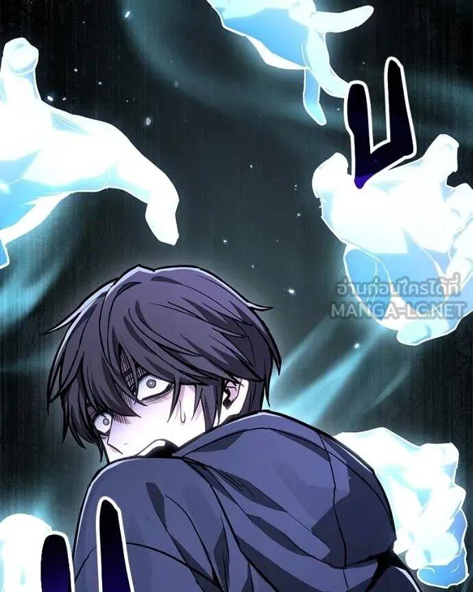 Read Absolute Person in Every Corner TH Manga Online