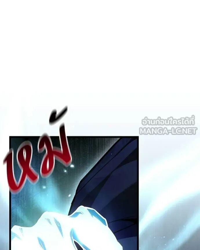 Read Absolute Person in Every Corner TH Manga Online