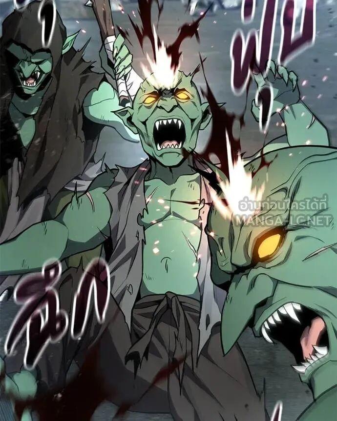 Read Absolute Person in Every Corner TH Manga Online