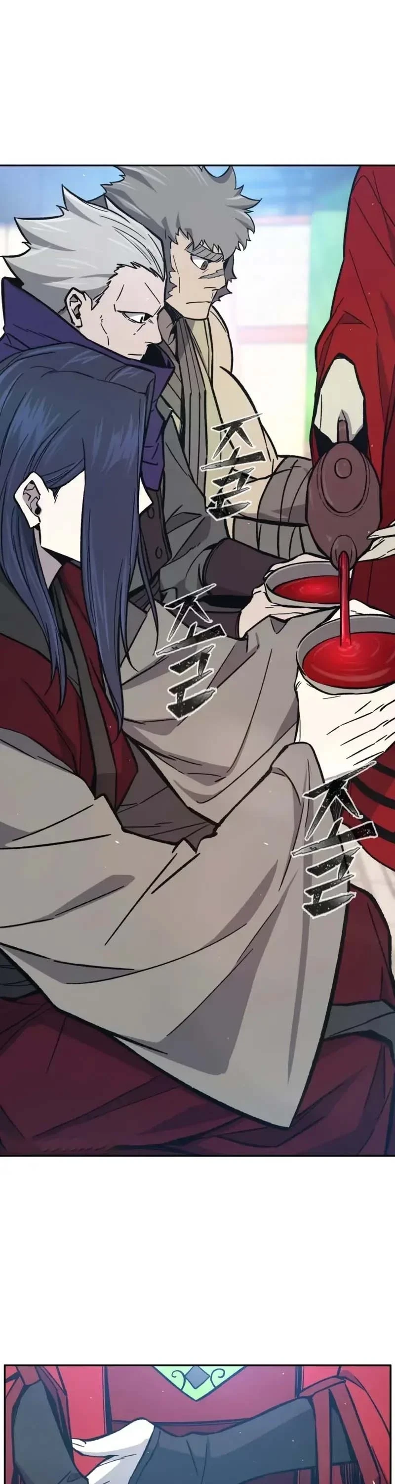 Read Absolute Sword Sense TH Manga Online