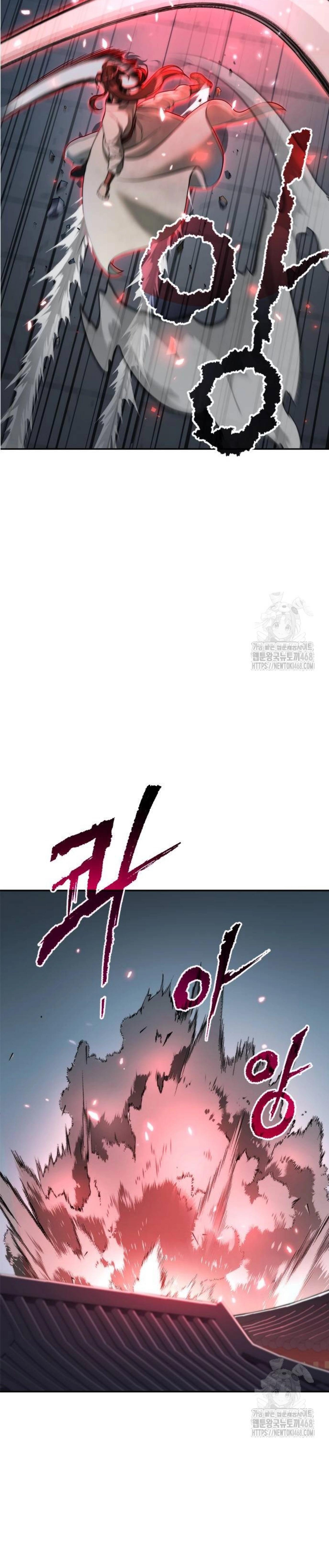 Read Chronicles of the Demon Faction TH Manga Online