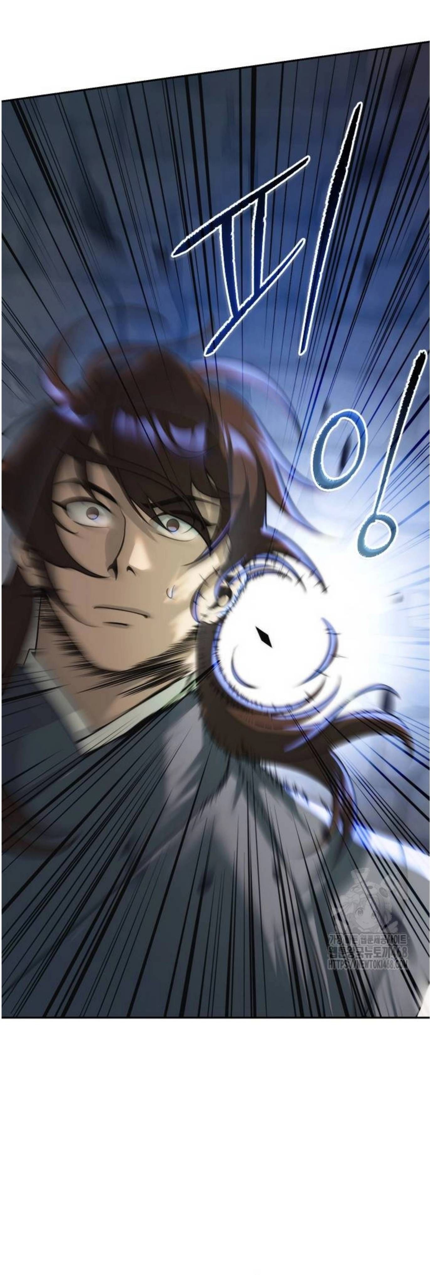 Read Chronicles of the Demon Faction TH Manga Online