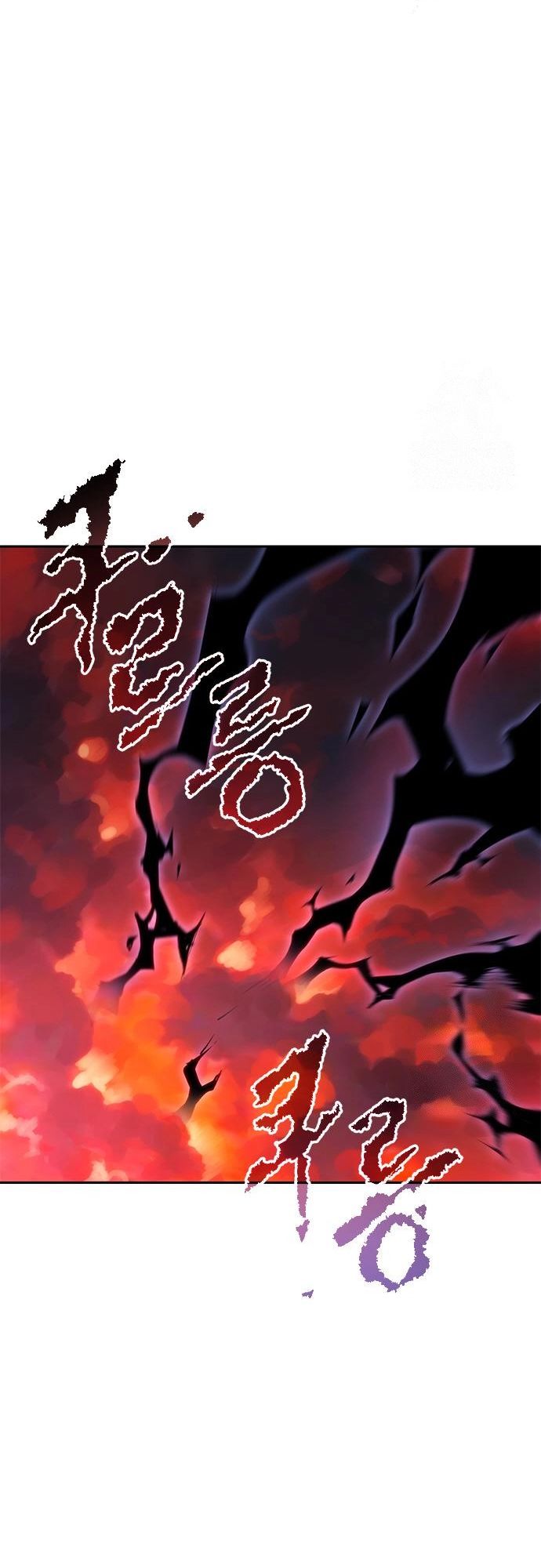 Read Chronicles of the Demon Faction TH Manga Online