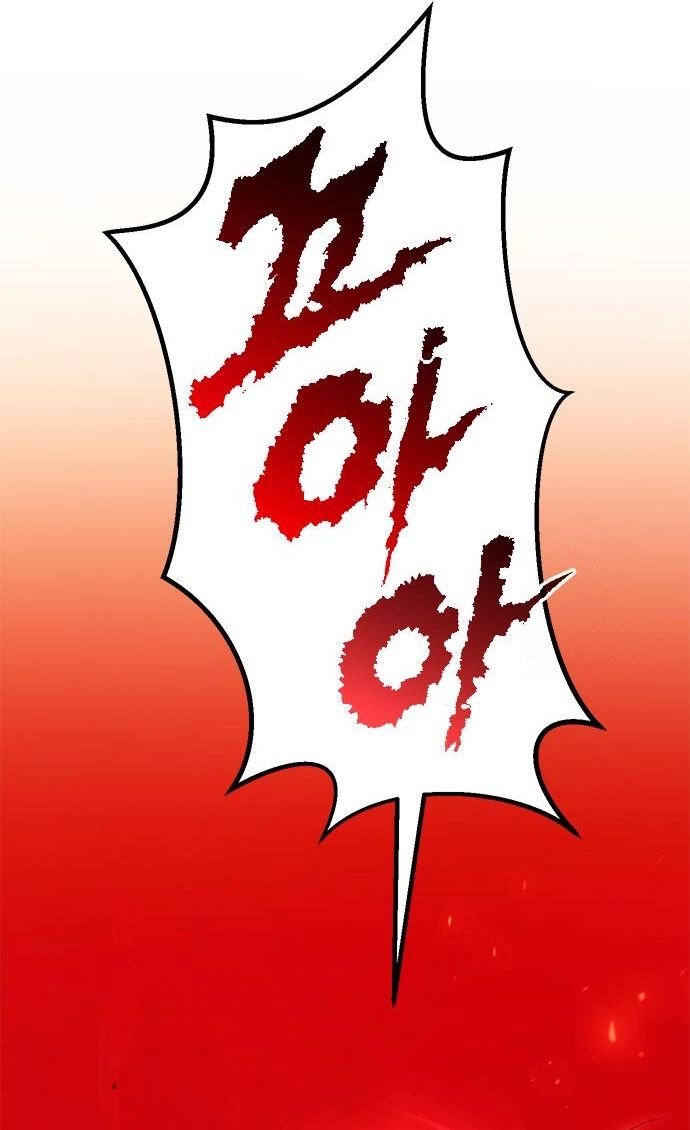 Read Chronicles of the Demon Faction TH Manga Online