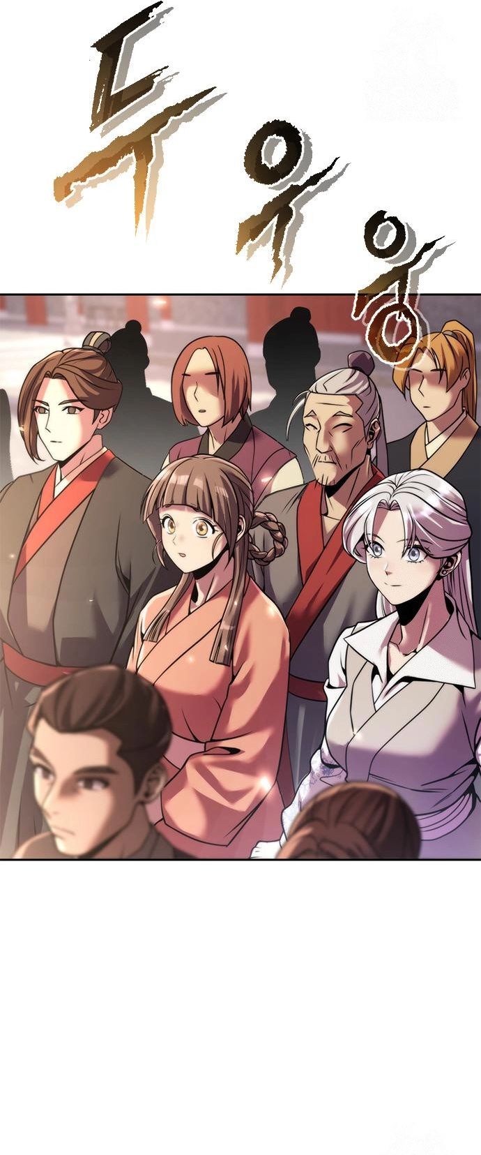 Read Chronicles of the Demon Faction TH Manga Online