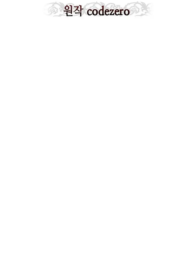 Read Chronicles of the Demon Faction TH Manga Online