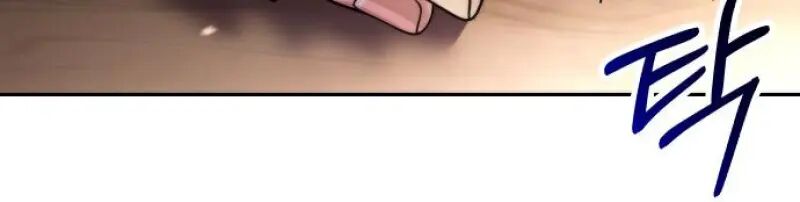 Read Chronicles of the Demon Faction TH Manga Online