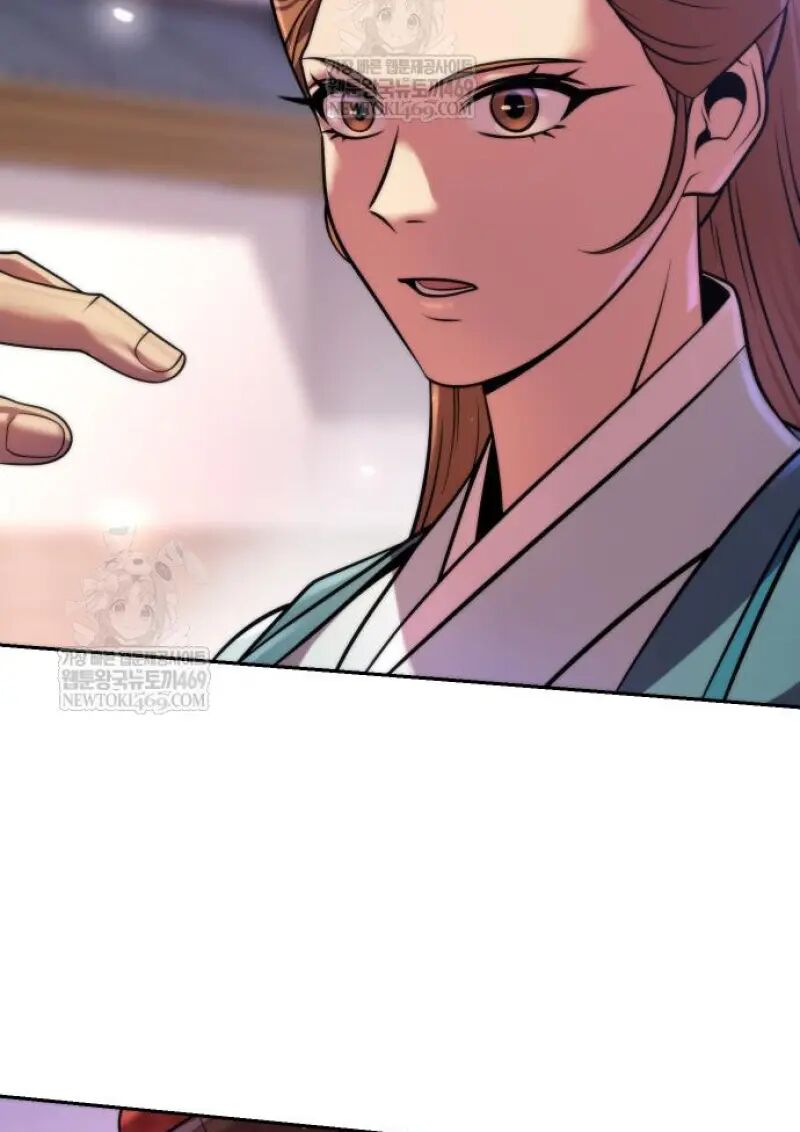 Read Chronicles of the Demon Faction TH Manga Online