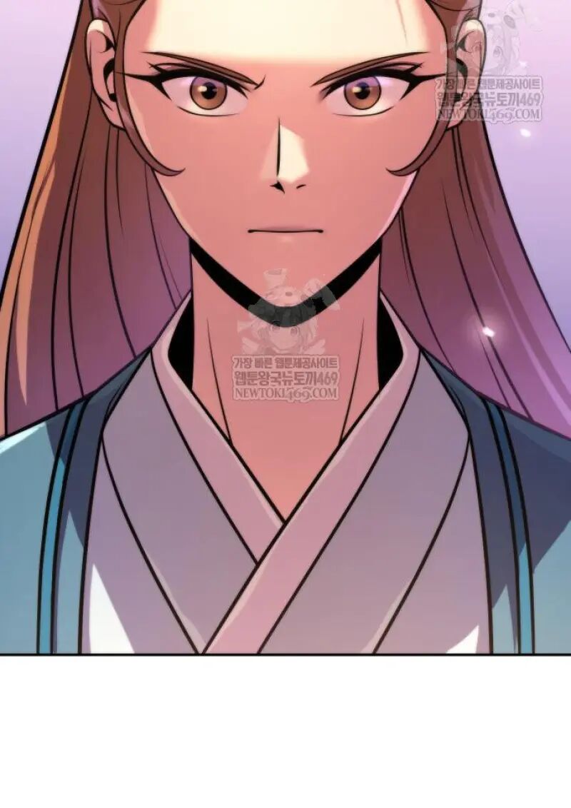 Read Chronicles of the Demon Faction TH Manga Online