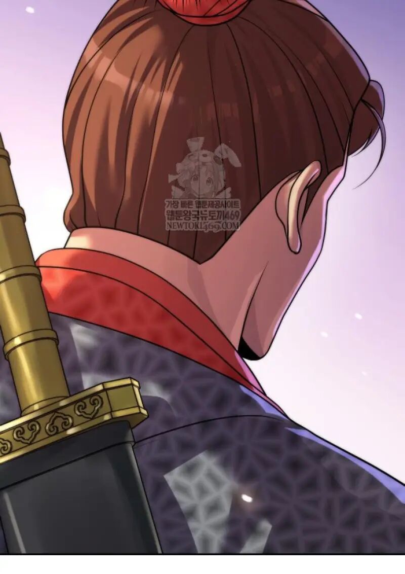 Read Chronicles of the Demon Faction TH Manga Online