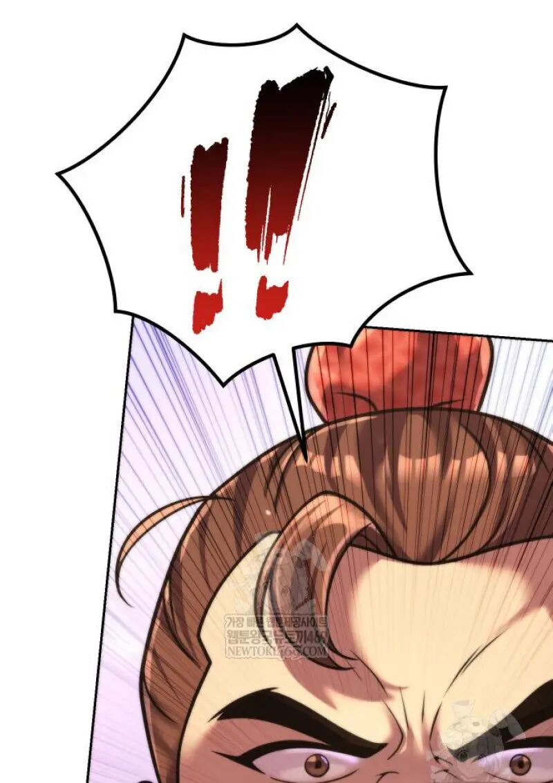 Read Chronicles of the Demon Faction TH Manga Online