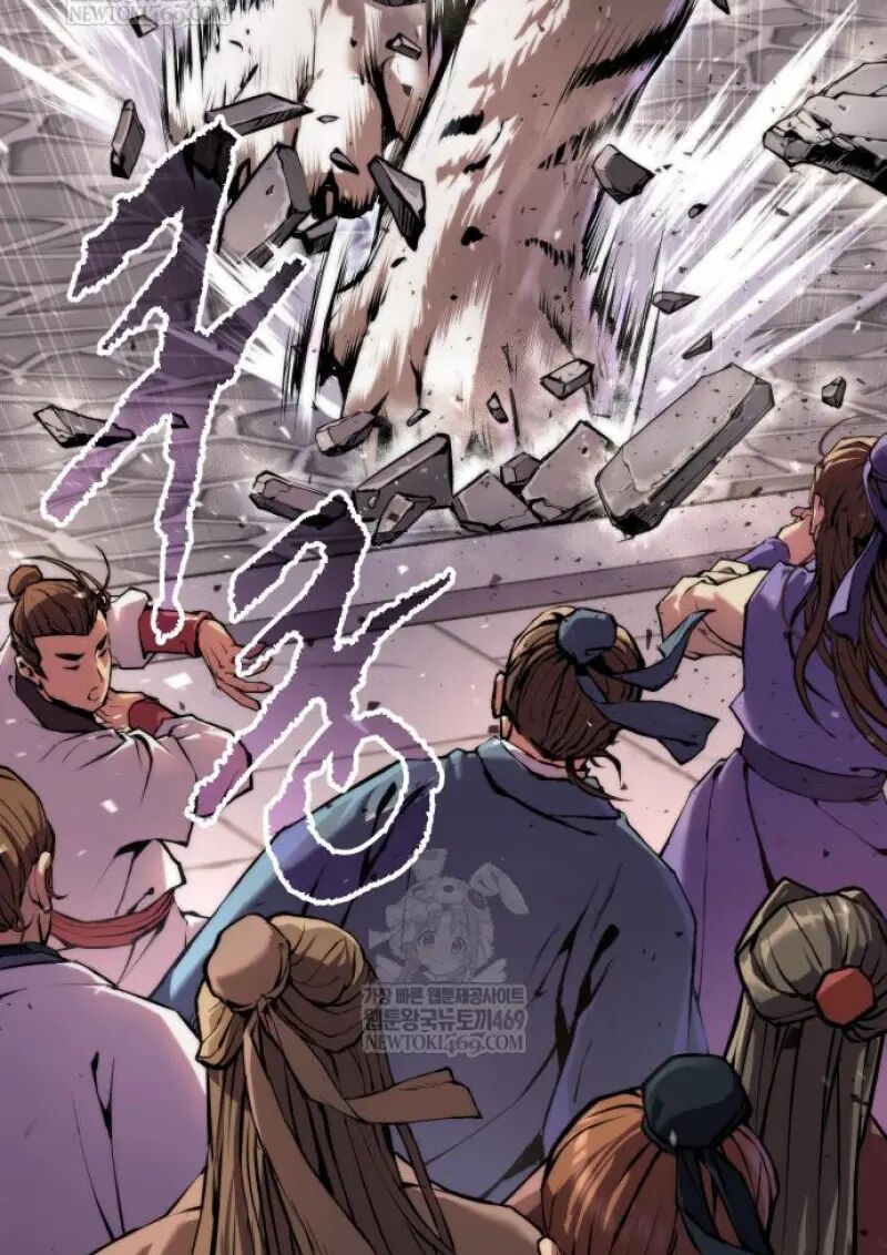 Read Chronicles of the Demon Faction TH Manga Online