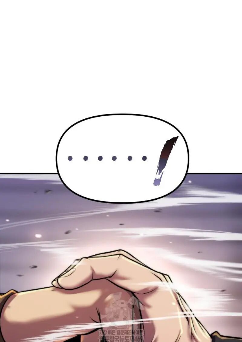 Read Chronicles of the Demon Faction TH Manga Online