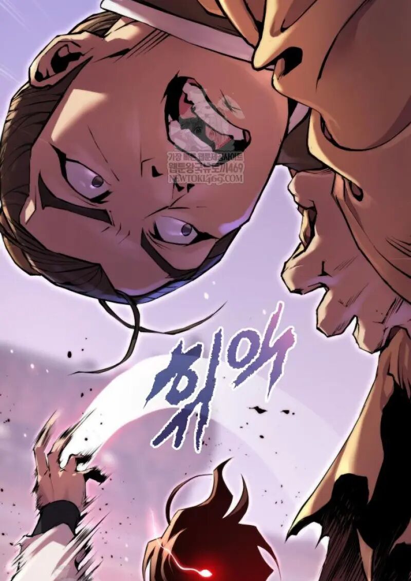 Read Chronicles of the Demon Faction TH Manga Online