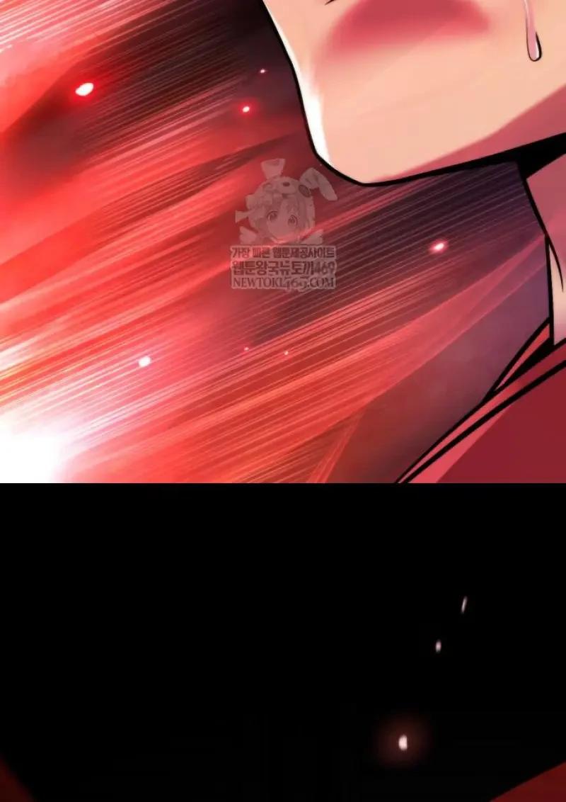 Read Chronicles of the Demon Faction TH Manga Online