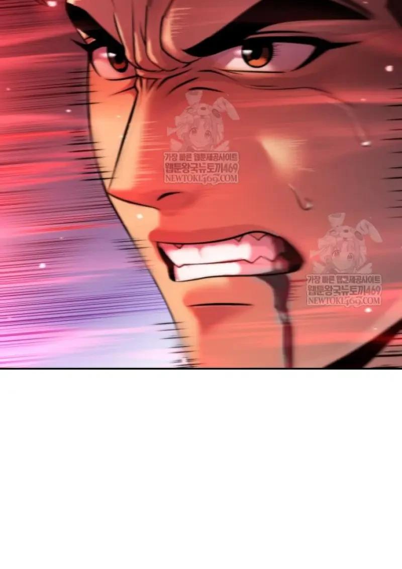 Read Chronicles of the Demon Faction TH Manga Online