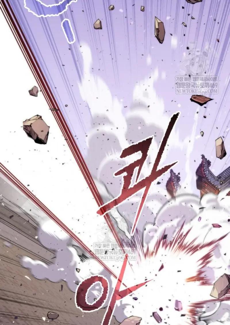 Read Chronicles of the Demon Faction TH Manga Online