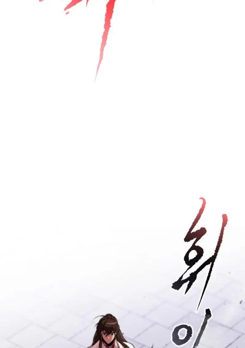 Read Chronicles of the Demon Faction TH Manga Online