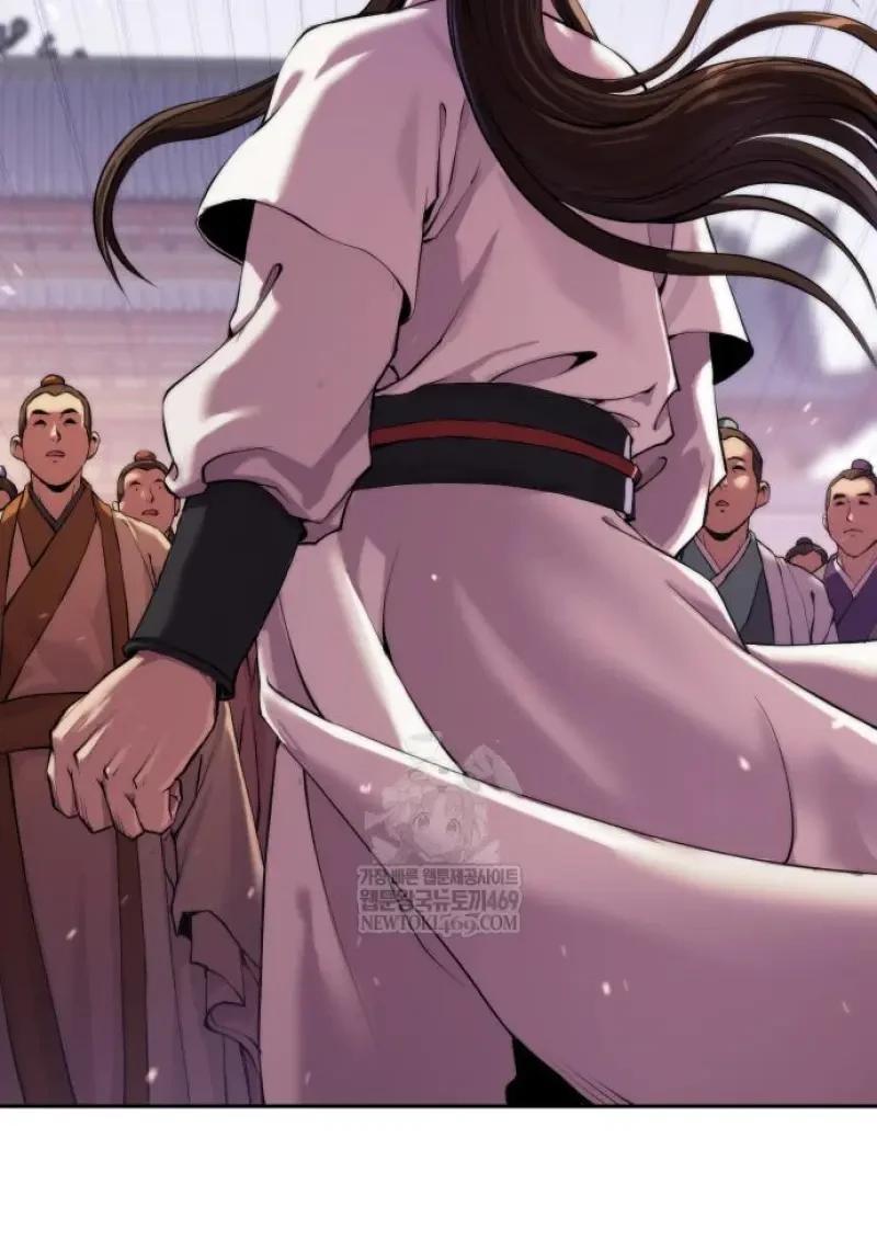 Read Chronicles of the Demon Faction TH Manga Online