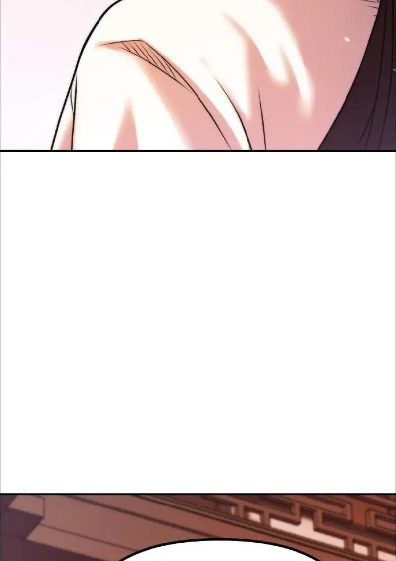 Read Chronicles of the Demon Faction TH Manga Online