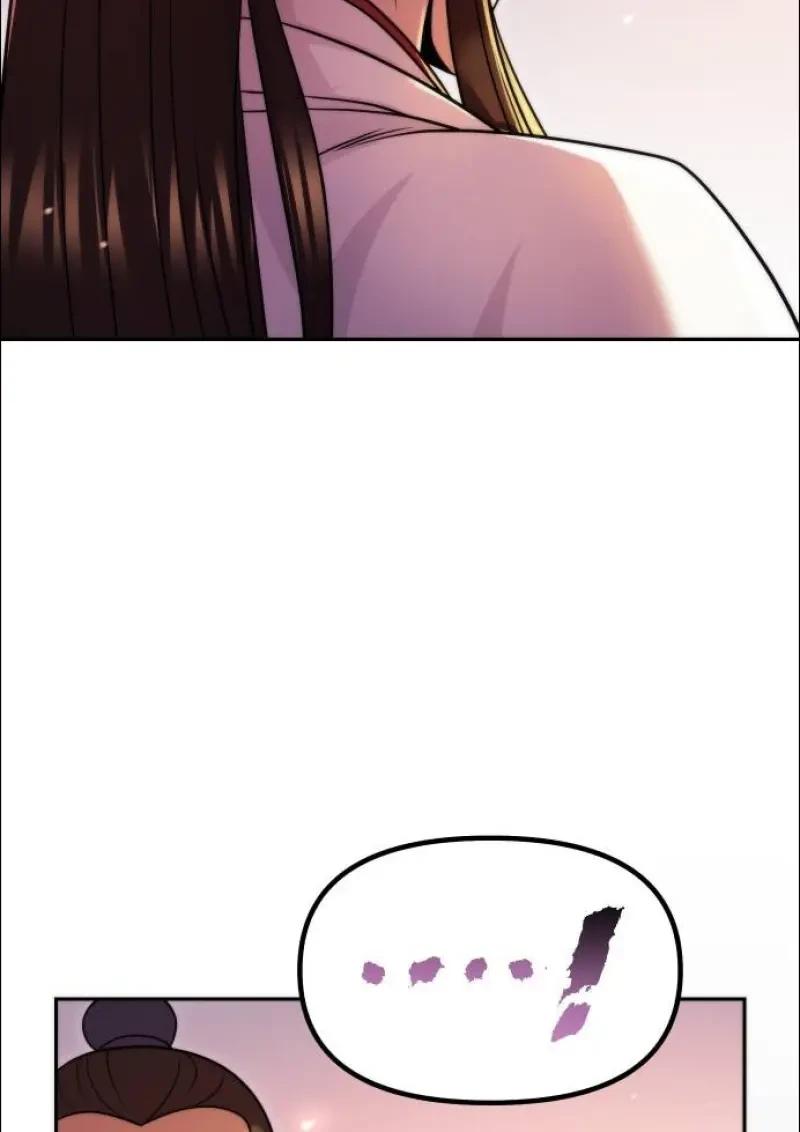 Read Chronicles of the Demon Faction TH Manga Online