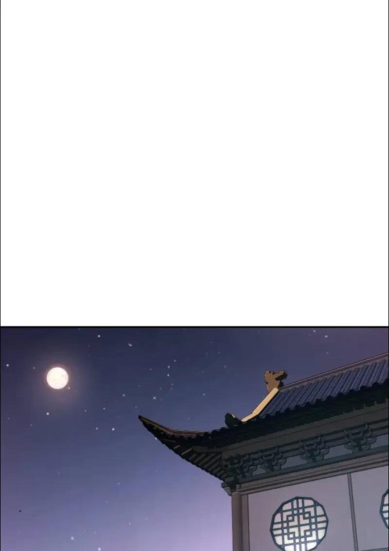 Read Chronicles of the Demon Faction TH Manga Online