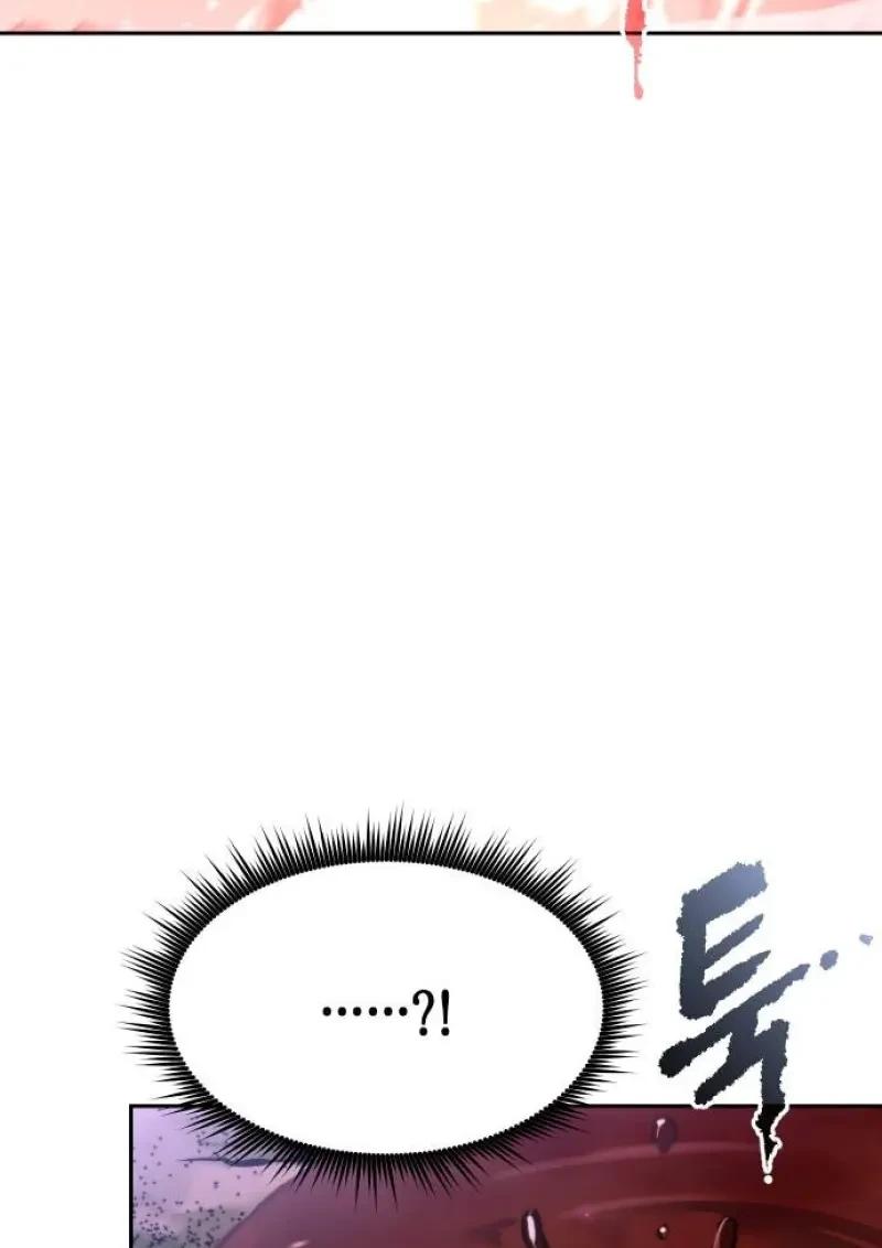 Read Chronicles of the Demon Faction TH Manga Online