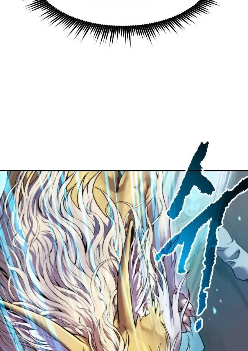 Read Chronicles of the Demon Faction TH Manga Online