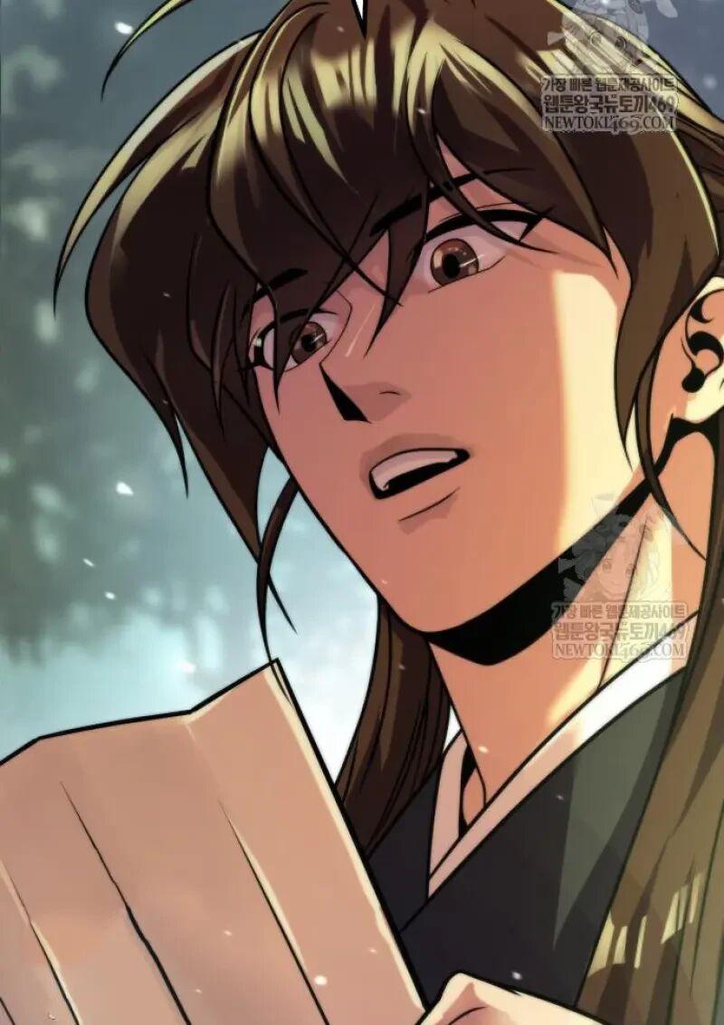 Read Chronicles of the Demon Faction TH Manga Online