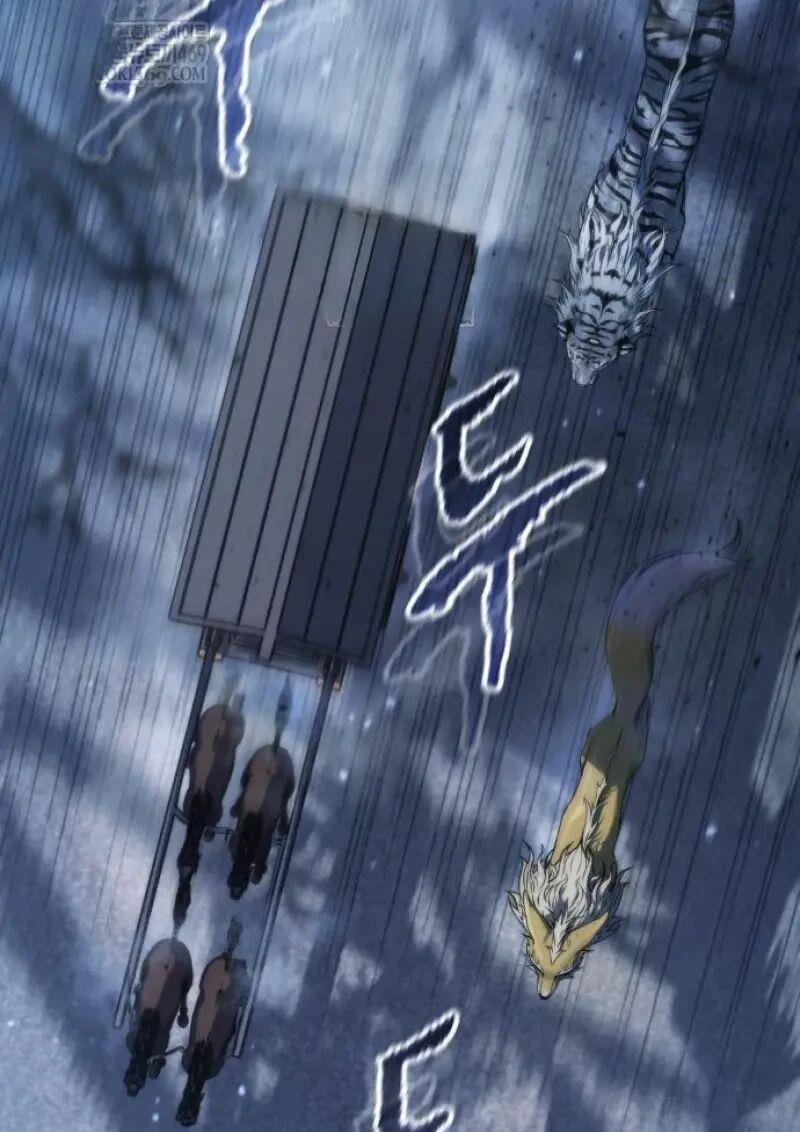 Read Chronicles of the Demon Faction TH Manga Online