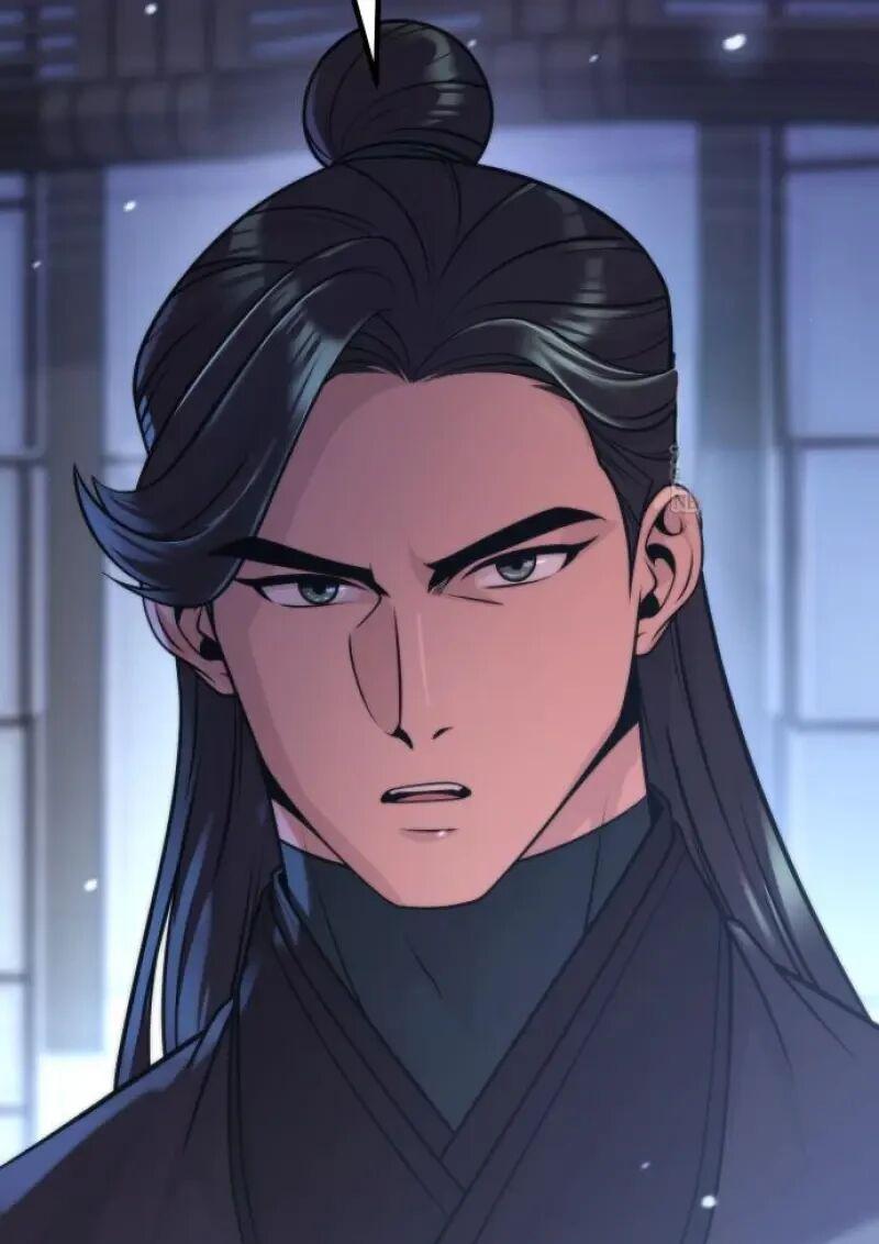 Read Chronicles of the Demon Faction TH Manga Online