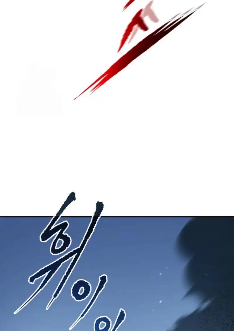 Read Chronicles of the Demon Faction TH Manga Online