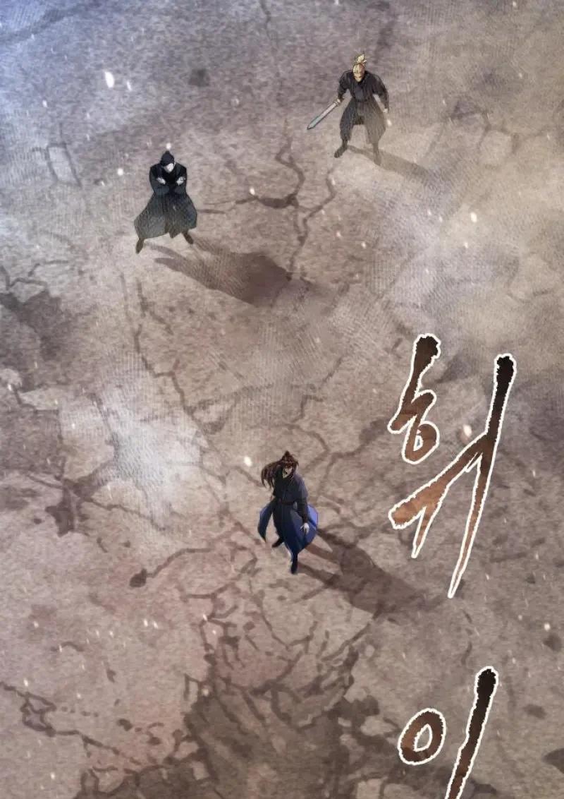 Read Chronicles of the Demon Faction TH Manga Online