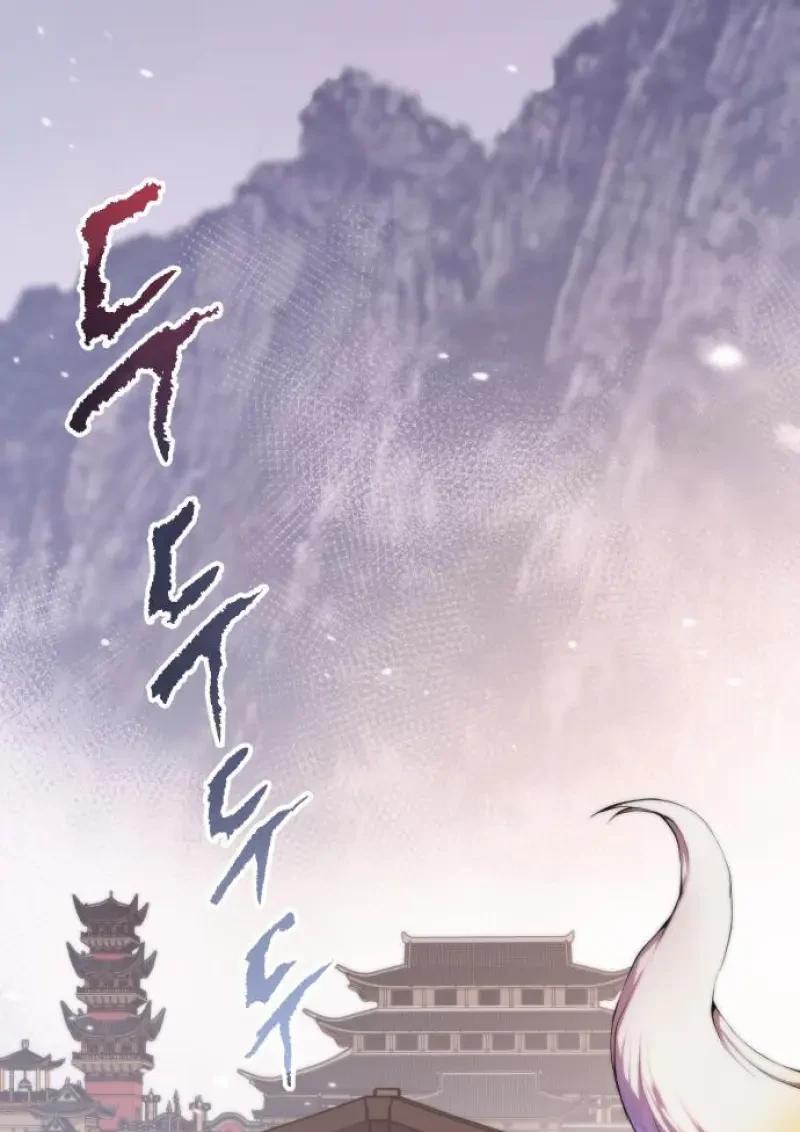 Read Chronicles of the Demon Faction TH Manga Online