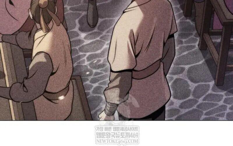 Read Chronicles of the Demon Faction TH Manga Online