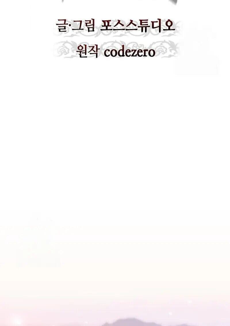 Read Chronicles of the Demon Faction TH Manga Online