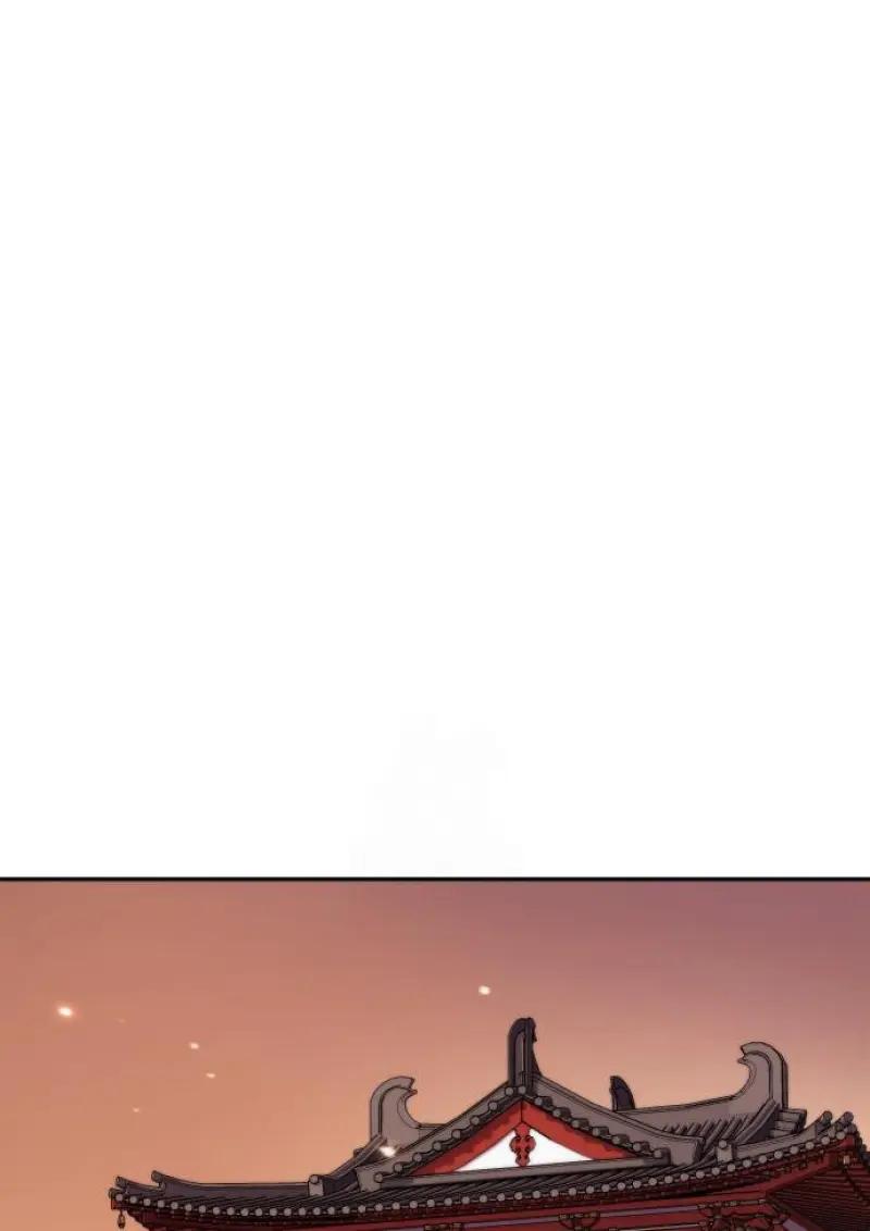 Read Chronicles of the Demon Faction TH Manga Online