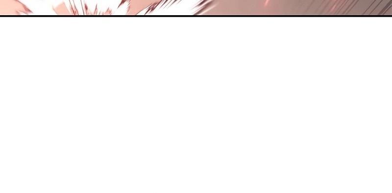Read Chronicles of the Demon Faction TH Manga Online