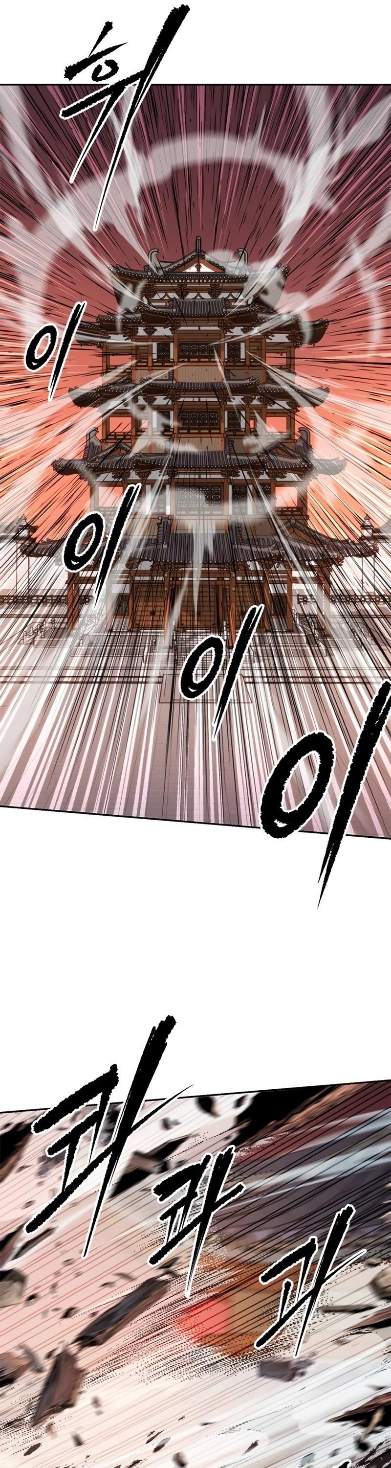 Read Chronicles of the Demon Faction TH Manga Online