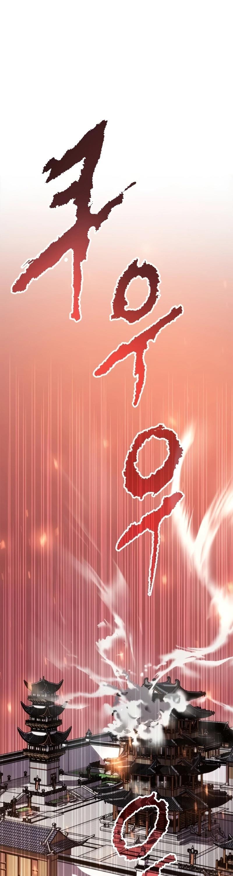 Read Chronicles of the Demon Faction TH Manga Online
