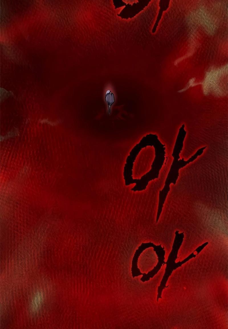 Read Chronicles of the Demon Faction TH Manga Online