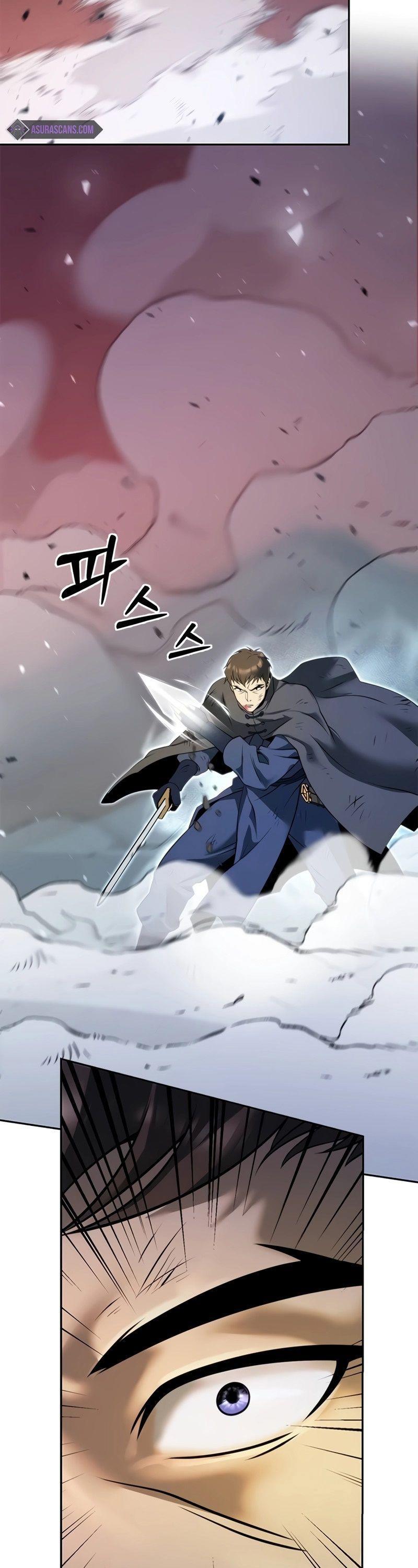 Read Chronicles of the Demon Faction TH Manga Online