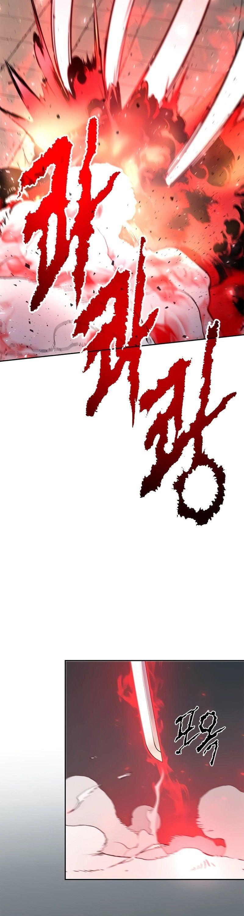 Read Chronicles of the Demon Faction TH Manga Online