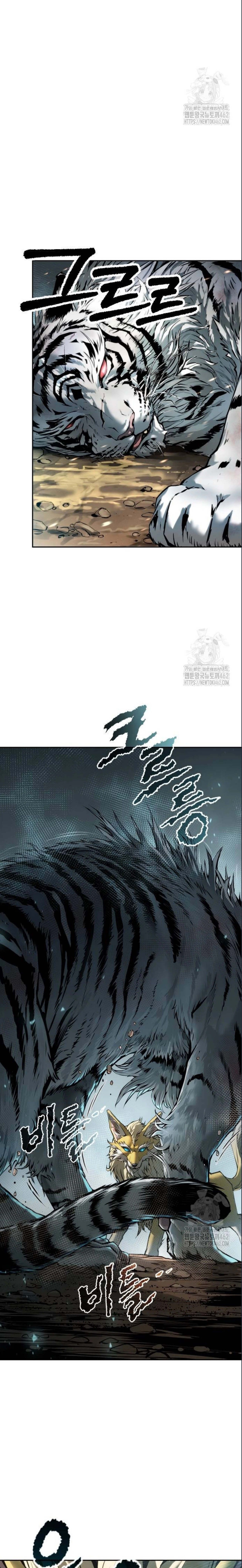 Read Chronicles of the Demon Faction TH Manga Online